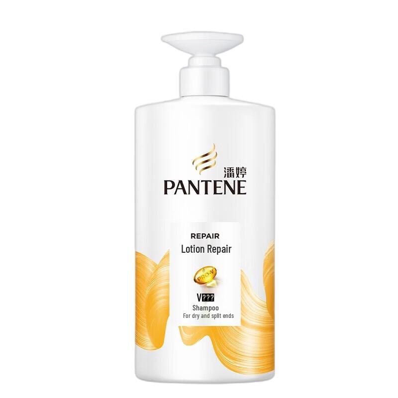 

Pantene Pro-V Milk Lotion Repair Shampoo