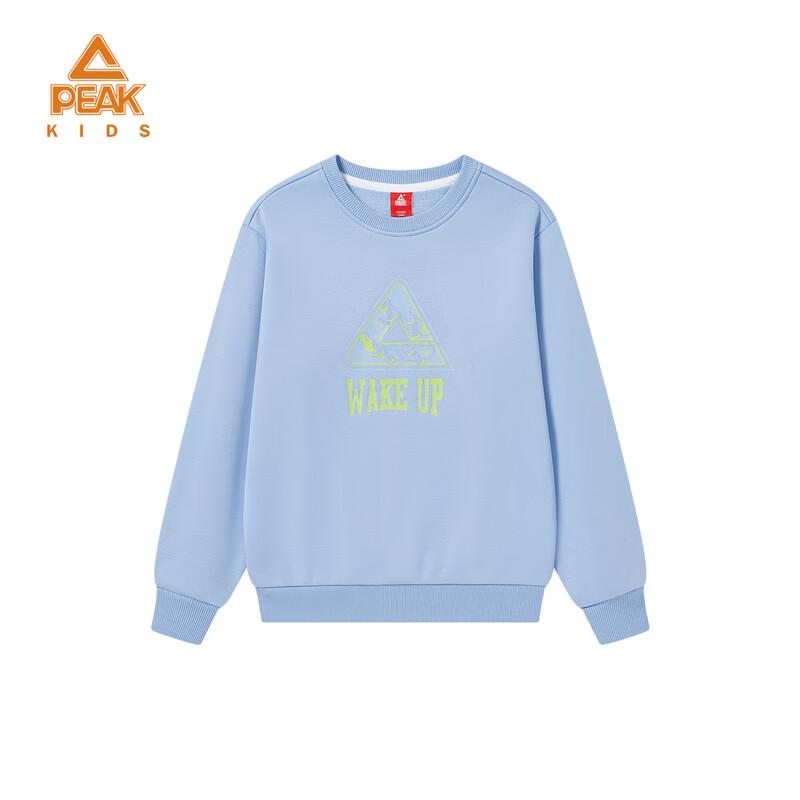 PEAK Kids  Unisex Fleece Pullover Sweatshirt 170