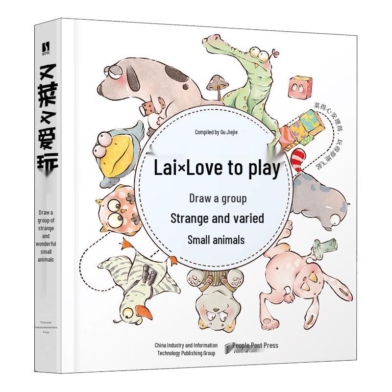 Draw Quirky Animals: A Playful Guide