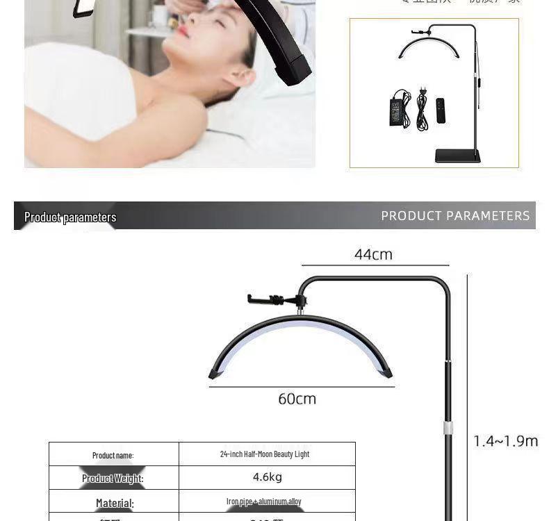 24-inch Half-Moon LED Beauty Lamp for Embroidery, Nail Art, Eyebrow & Eyelash Application - U-Shaped, Floor-Standing Eye Protection Fill Light