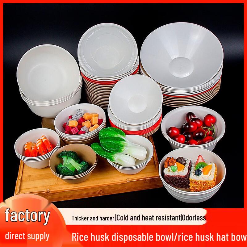 Sheng Lian Xing Thickened Disposable Rice Husk Bowls
