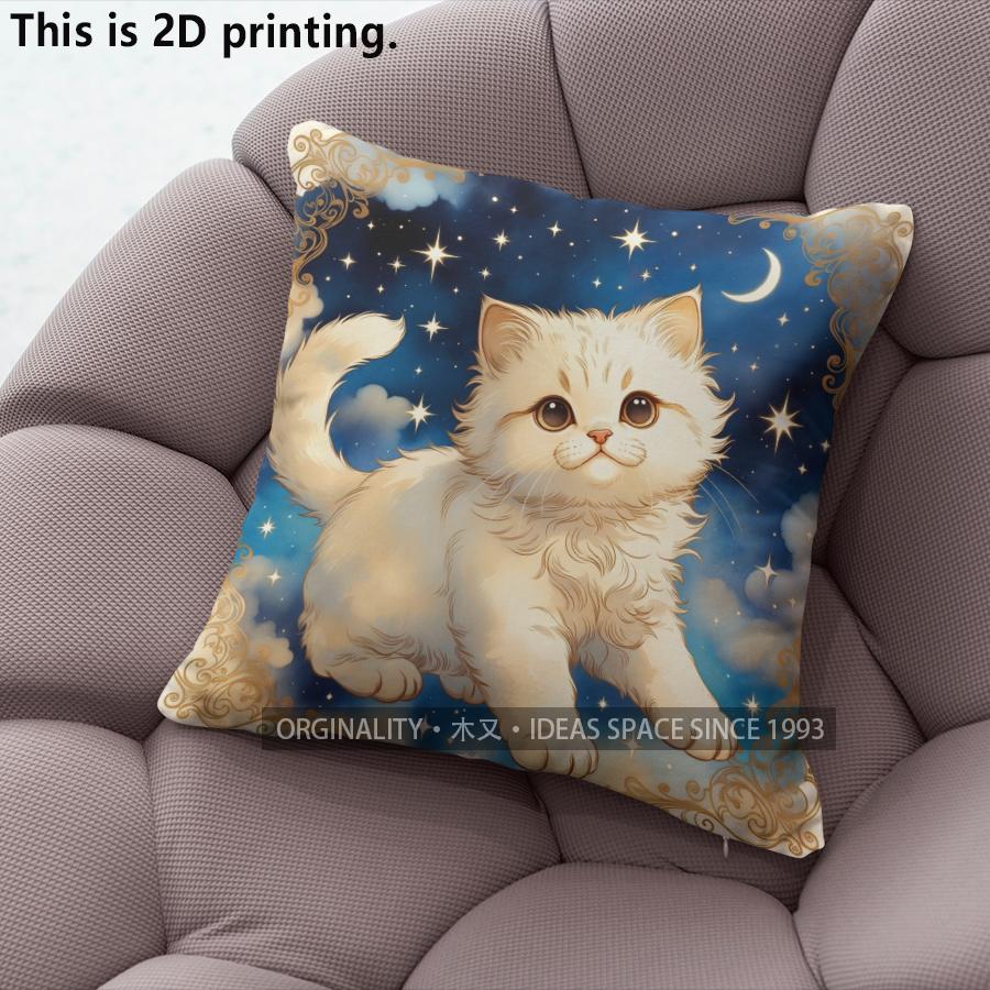 Cute Galaxy Kitten Decorative Throw Pillow Covers Pattern Cushion Cover Suitable For Sofa Bedroom Car Pillow Cover