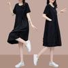 2026 Korean Style Plus Size Loose Midi Dress - Trendy, Stylish, Age-Reducing Summer Two-Piece Look
