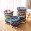 Thick Round Chair Cushion 30×30cm Fabric Seat Cushion Soft Seat Pad  Dining Chair