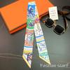 Korean Versatile Chain Tassel High Quality Mulberry Silk Twill Silk Ribbon Wrapping and Binding Bag Handle Ribbon Small Scarf
