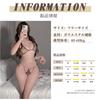 Cosplay Sexy Leopard Print Lingerie Set for Exposed Butt Exposed Sexy Sexy Fragrance [REPROMGO] Women, Costume, Hips, Cosplay, Extreme, Pervert, SM,