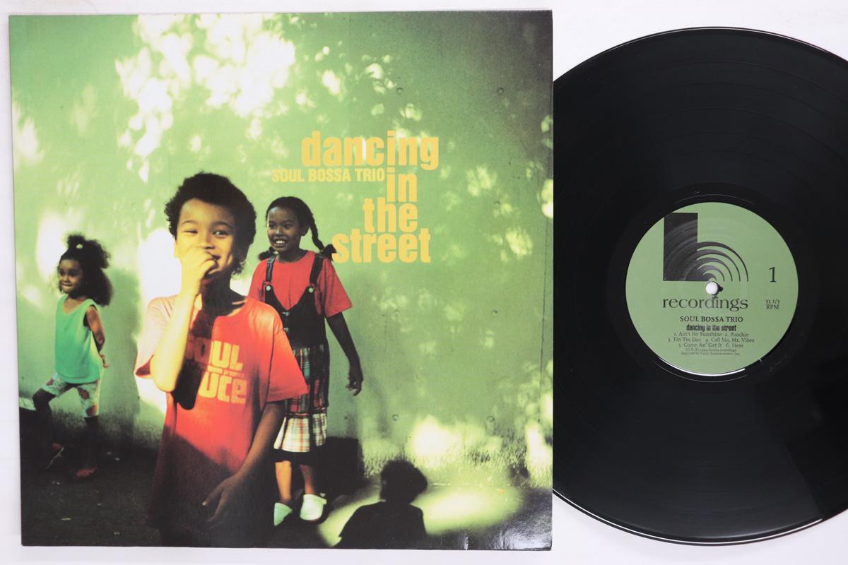 

LP Record SOUL BOSSA Dancing In The Street BOMLP2 BOMBA 1994 Germany Japanese Club Dance Used