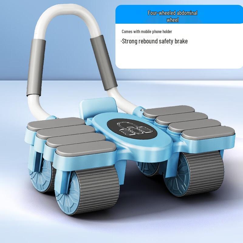 

Zebian 4-Wheel Automatic Rebound Ab Roller with Elbow Support