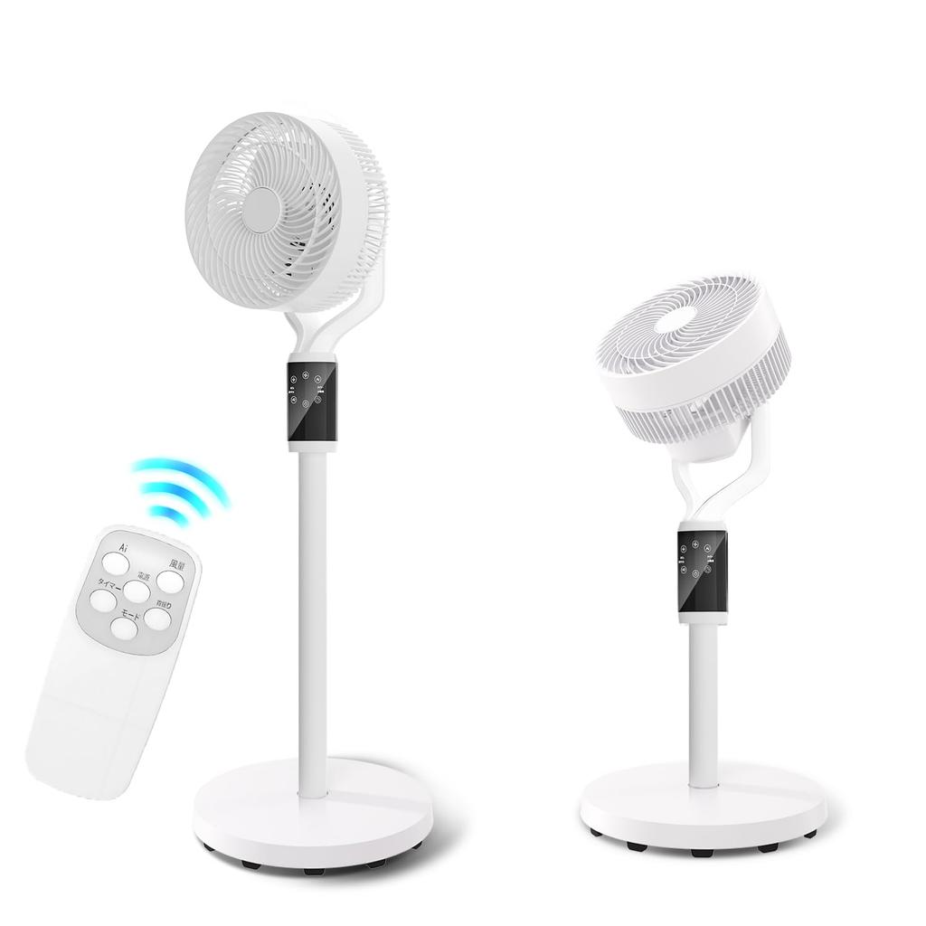 Circulator Fan New Model AI Smart Airflow DC 3D 9 Levels of Airflow Panel Remote Height Living Powerful Easy Energy Air Circulation [2025 &