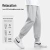 JEANSWEST LIFE Men's Casual Jogger Pants