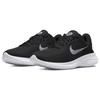 New Nike Flex Experience Run 11 Extra Wide 'Black White' Women's DH5753-001