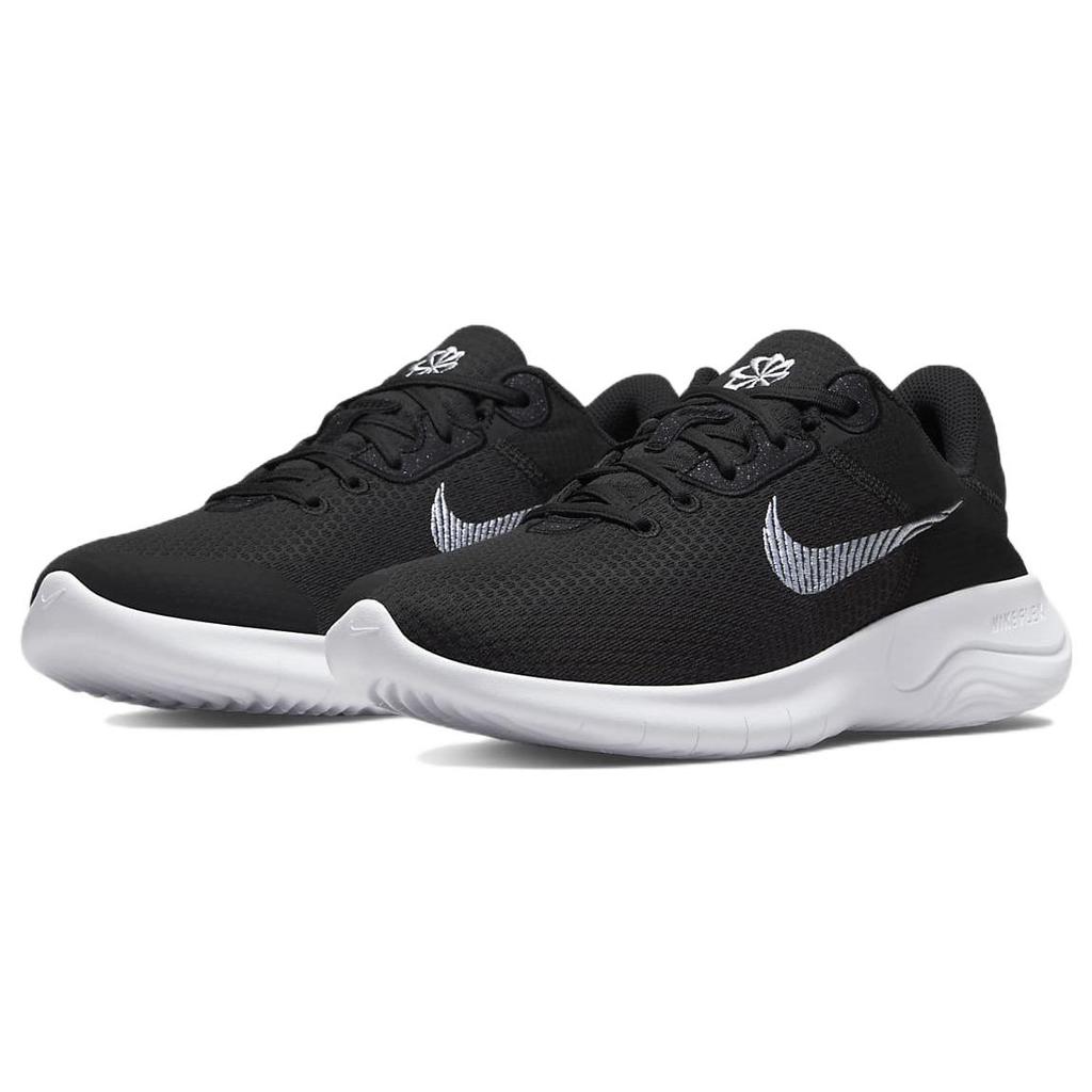 New Nike Flex Experience Run 11 Extra Wide 'Black White' Women's DH5753-001