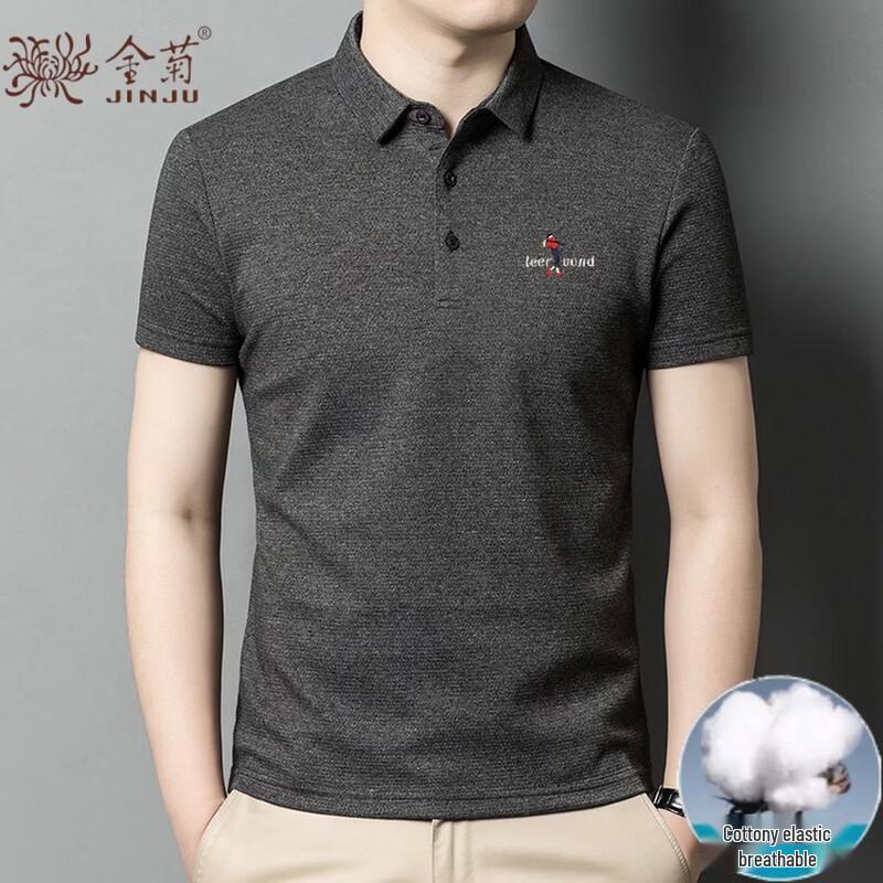 

Men s Summer Business Casual Embroidered Polo Shirt 3XL