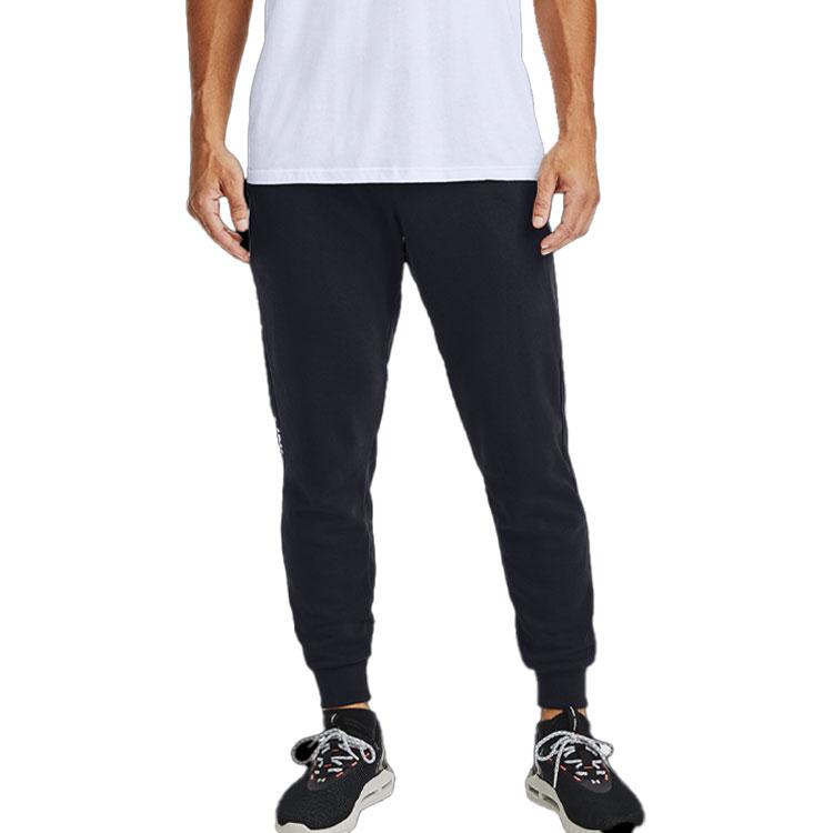 Under Armour Παντελόνι με κορδόνι για προπόνηση Ανδρικό Κάτω Μέρος Μαύρο 1360704-001