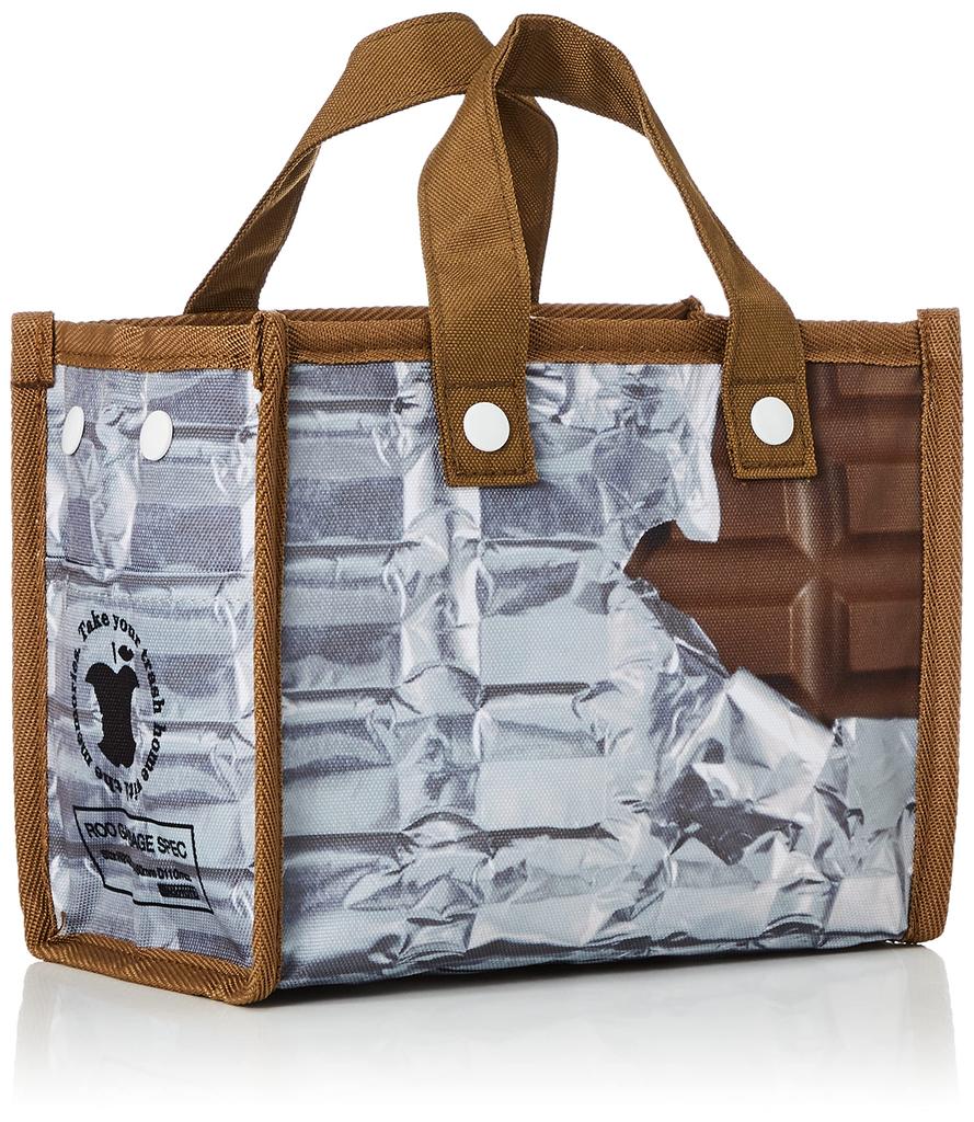 Desk Storage Tote Bag Recycled Polyester Lou Garbidge RGB RPET Poly Desktop A 9677 Chocolate [Route]