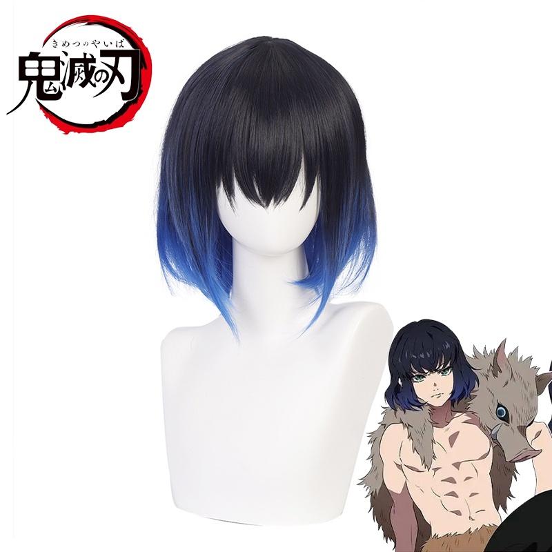 Demon Slayer Hashibira Inosuke Wig Soft And Heat-resistant Synthetic Silk Fiber For Cosplay Halloween Carnival And Comic Con
