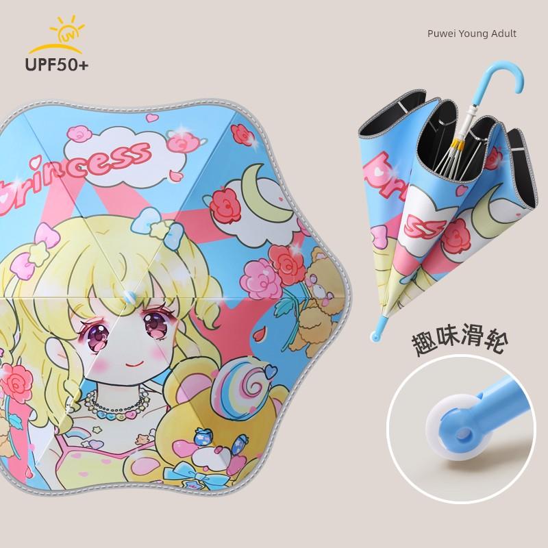Children's Umbrella Safety Rounded Roller Boys and Girls Primary School Students Anti-Puncture Engineering Vehicle Umbrella Black Glue Rain Or Shine