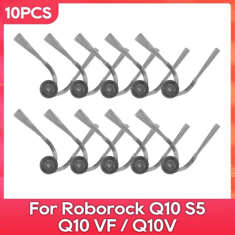 Suitable for Roborock Q10 S5 / Q10 VF / Q10V Robot Vacuum Cleaner Accessories Main Side Brush Filter Mop Dust Bag Spare Parts
