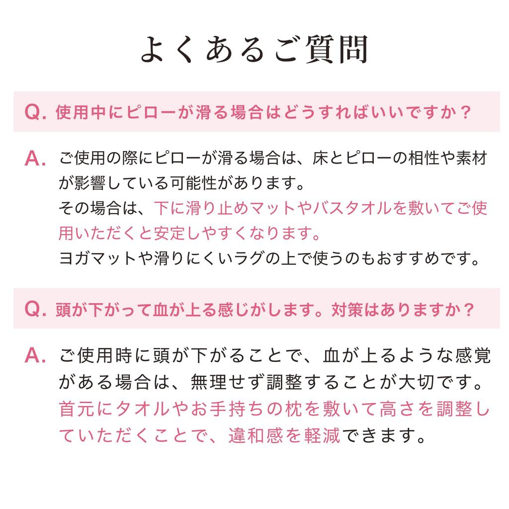 [Supervised by a Judo Therapist x Evaluated and verified by Okayama Prefectural University] Scapula Release at Home: Shoulder, Scapula, Neck, Back Str