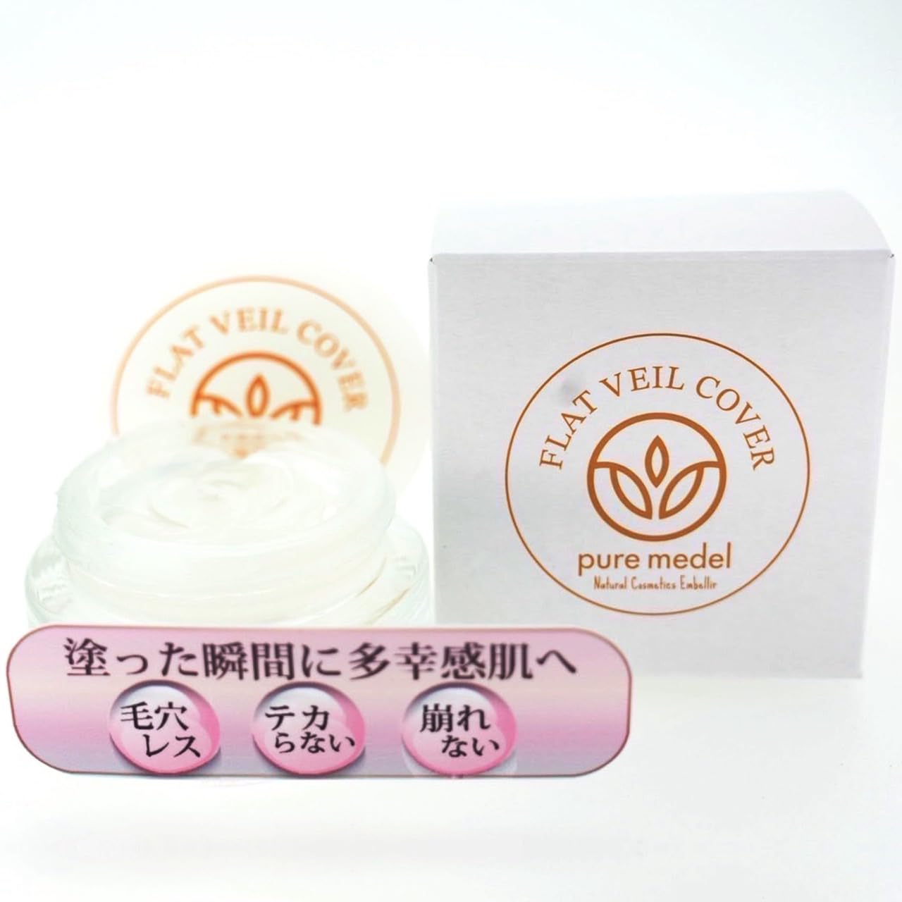 

Makeup Base Flat Veil Cover 14g PureMedel