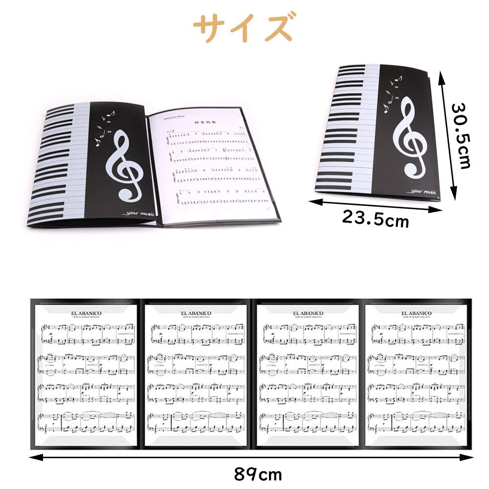Samcos Sheet Music A4 4 Can Hold 6 4 Sheet Electronic Accessory File, Size, Sides, Sheets, Pages, Writable, Non-reflective, Music, Composition,