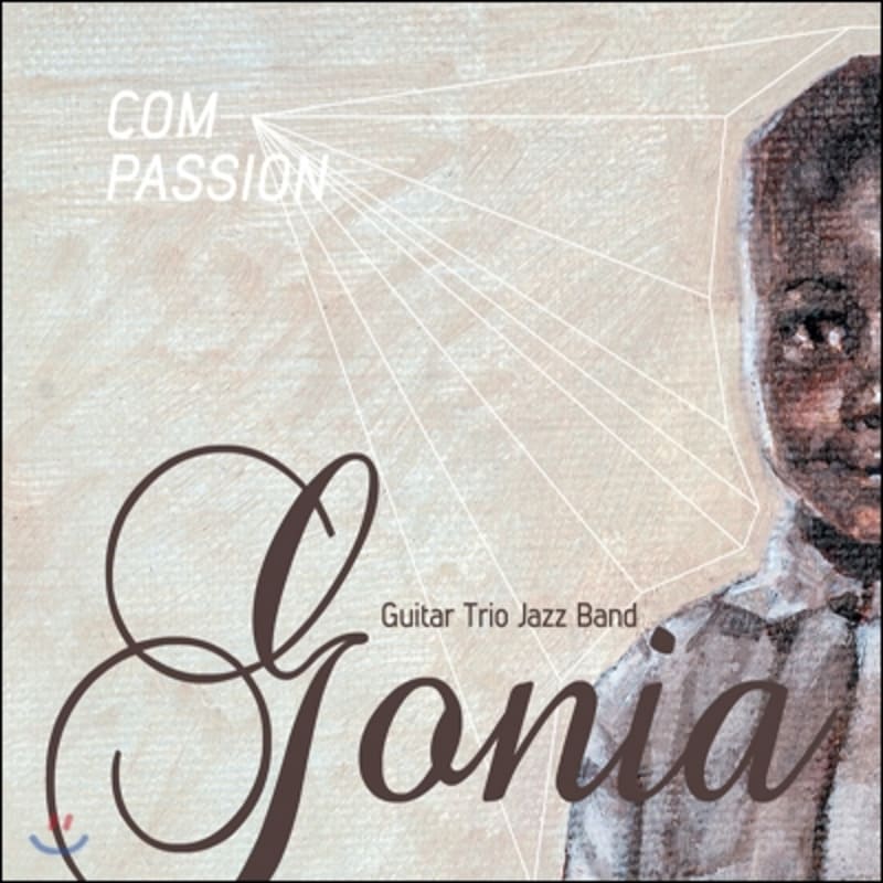 

Gonia - Compassion