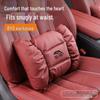 Compatible Headrest for BYD: Qinplus, Seagull, Dolphin, Seal, Song, Destroyer Sports Seats