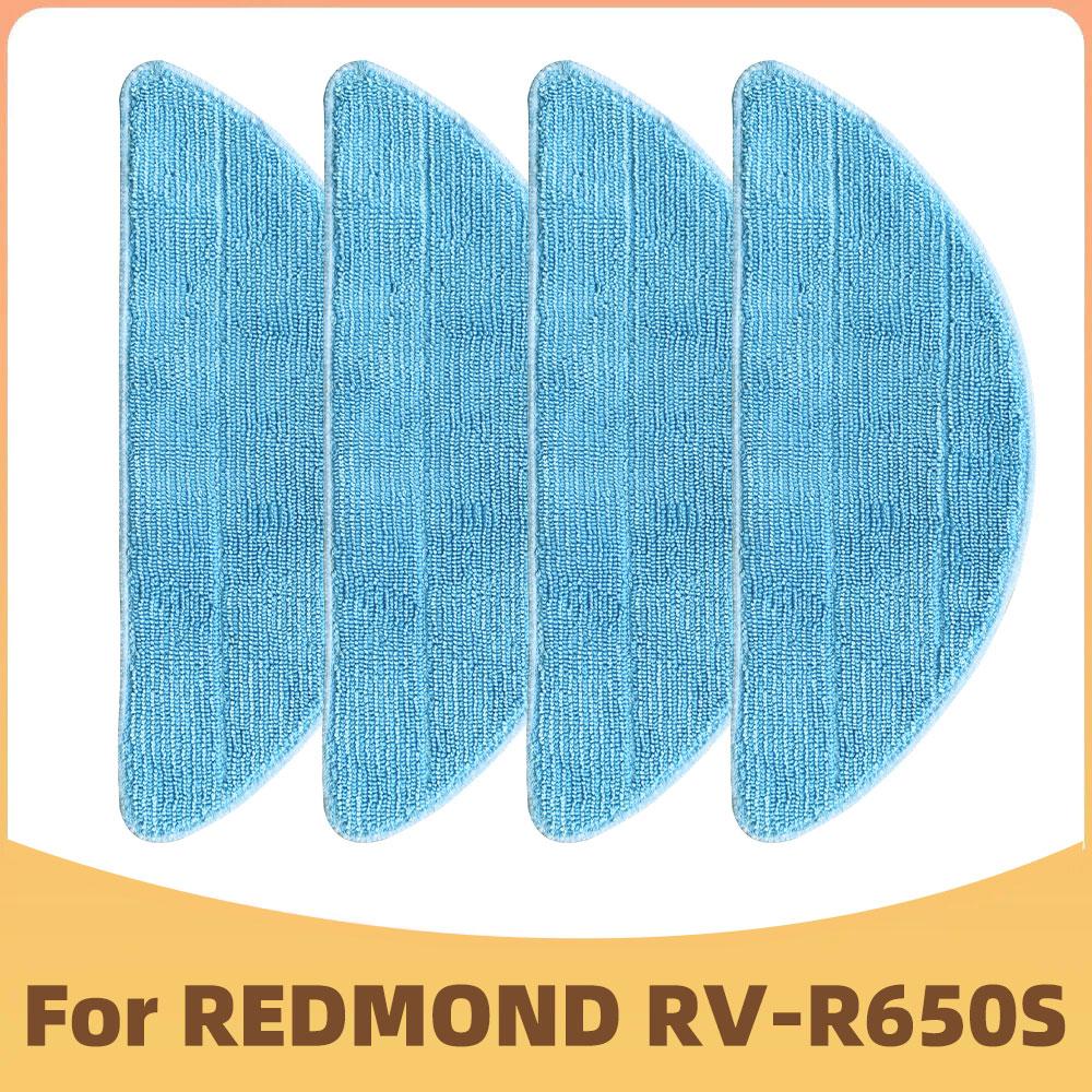 Compatible For Redmond RV-R650S Robot Vacuum Cleaner Spare Parts Side Brush Mop Rag Replacement