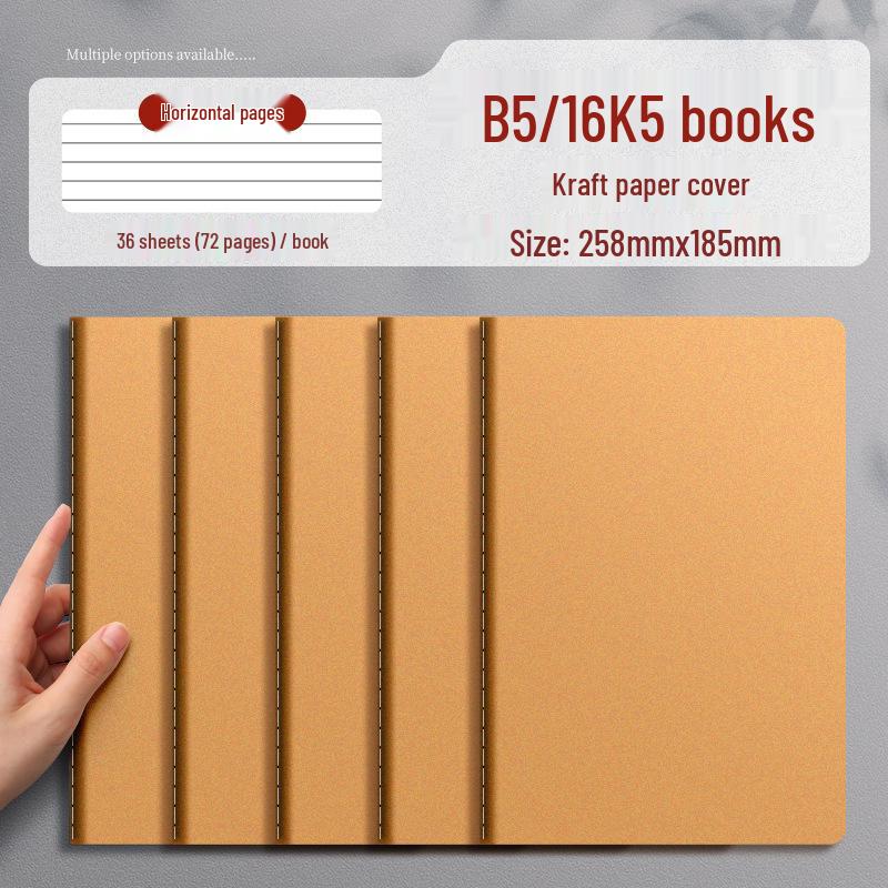 Thickened Kraft Paper B5 Lined Notebook for College and High School Students