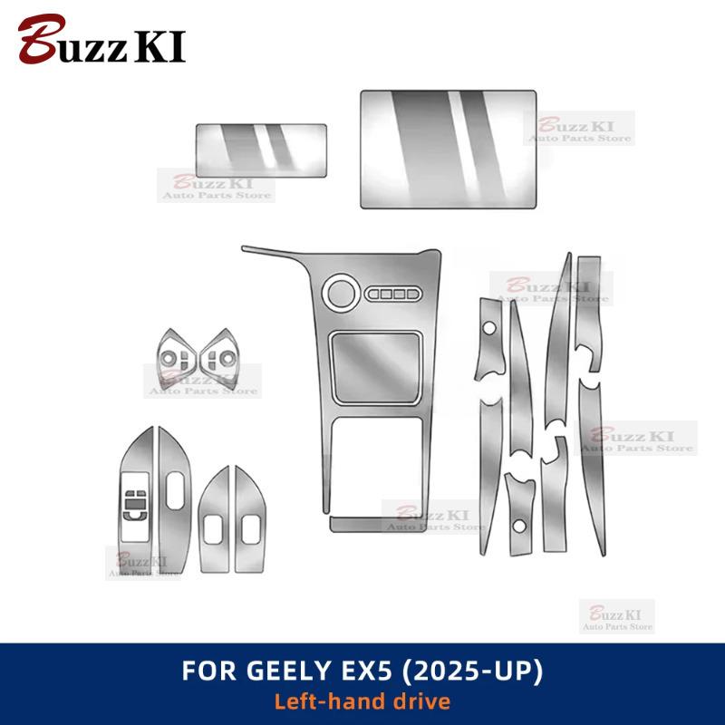 2025 Per GEELY EX5 E5 Pellicola Protettiva in TPU per Console Centrale del Cambio di Navigazione Pretagliata Riparazione Interni Auto Pellicola Protettiva Auto Adesivo Antigraffio