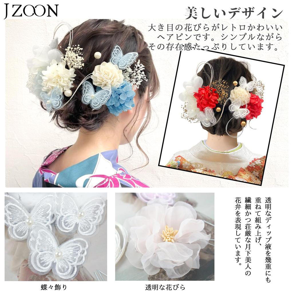 JZOON Hair Ornaments for Dried and Solar Popular Hair Accessories for Photo and Japanese Perfect for and Set In White and Y1702 Coming-of-Age