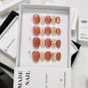 Autumn/Winter Elegant Black Tea Milk Jelly Cat Eye Nails with Sequins - Skin-Whitening, Detachable, New Style Manicure.