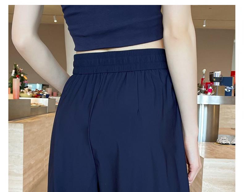 Women's Quick-Dry Ice Silk Wide-Leg Pants with Side Stripe - High Waist, Slimming, Draping Casual Sports Pants