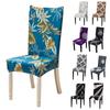 Geometric Dining Chair Cover Spandex Elastic Slipcover Stretch Chair Covers for Wedding Hotel Banquet Dining Room Home Decor