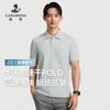 Langdeng Men's Summer Skin Friendly Quick Drying Waffle Polo Shirt