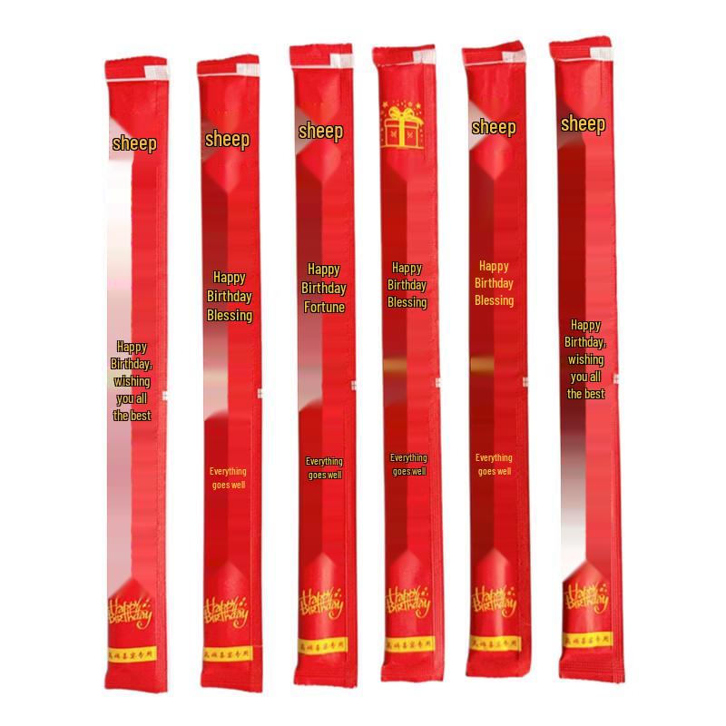 Festive Disposable Bamboo Chopsticks