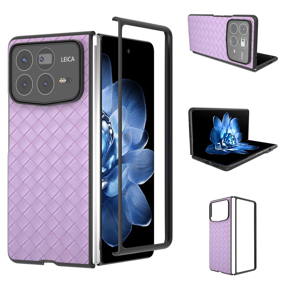 

For Xiaomi Mix Fold 4 5G Case Woven Texture PU Leather Coated PC Mobile Phone Cover I