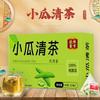 Natural Bitter Melon Herbal Tea Energy Daily Brewing for Men Women