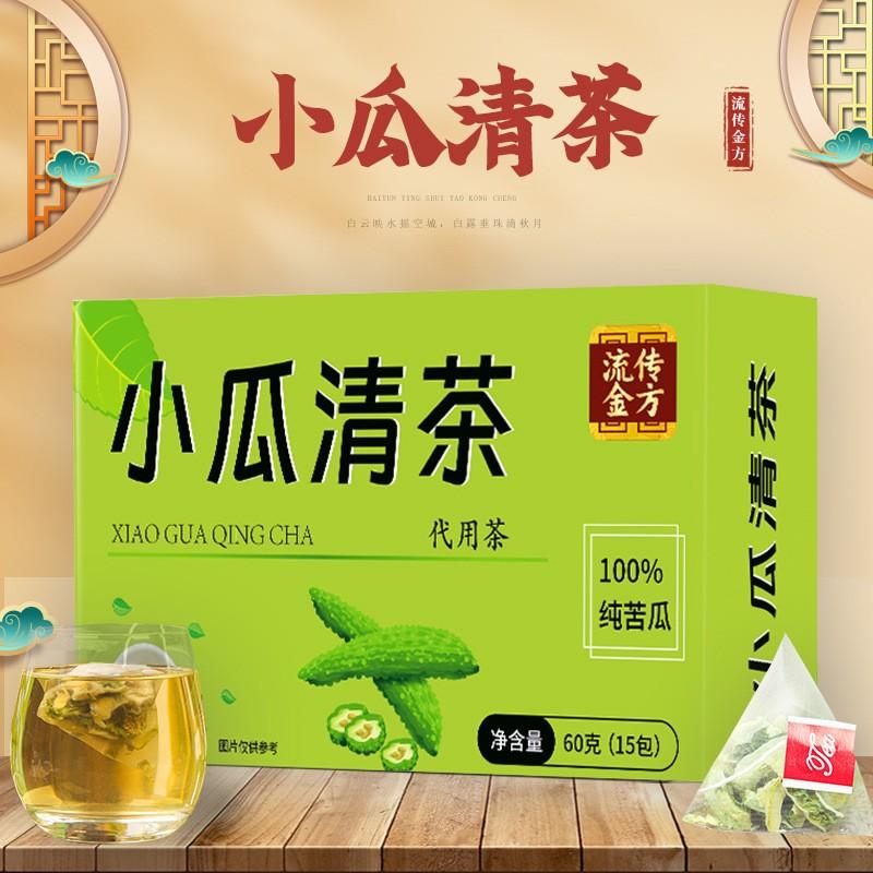 Natural Bitter Melon Herbal Tea Energy Daily Brewing for Men Women