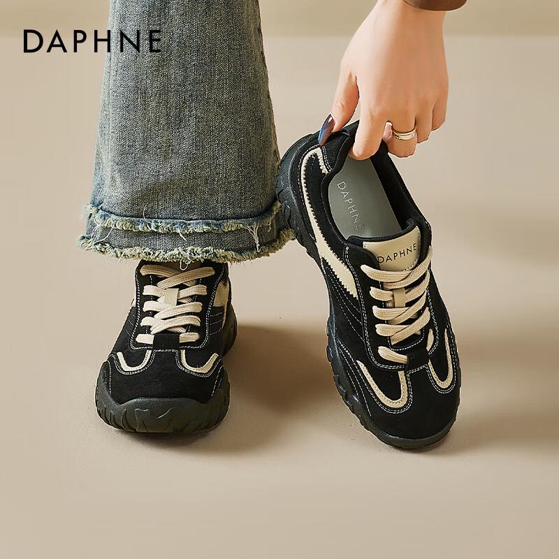 Daphne Women s Platform German Trainer Sneakers EU 37