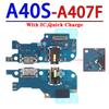 Usb Dock Charger Port for Samsung Galaxy 70 A10S A20S A30S A10E A20E A30 A40 A50 A60 A40S A50S A70S Charging Board Module