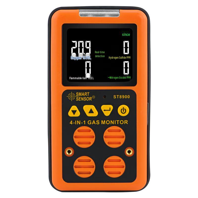 Sperian ST8900 Portable 4-in-1 Multi-Gas Detector (CN version)