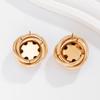 Fashion Simple Geometry Gold Color Metal Texture Winding Smooth Semi-circle Stud Earrings for Women Korean Temperament Jewelry
