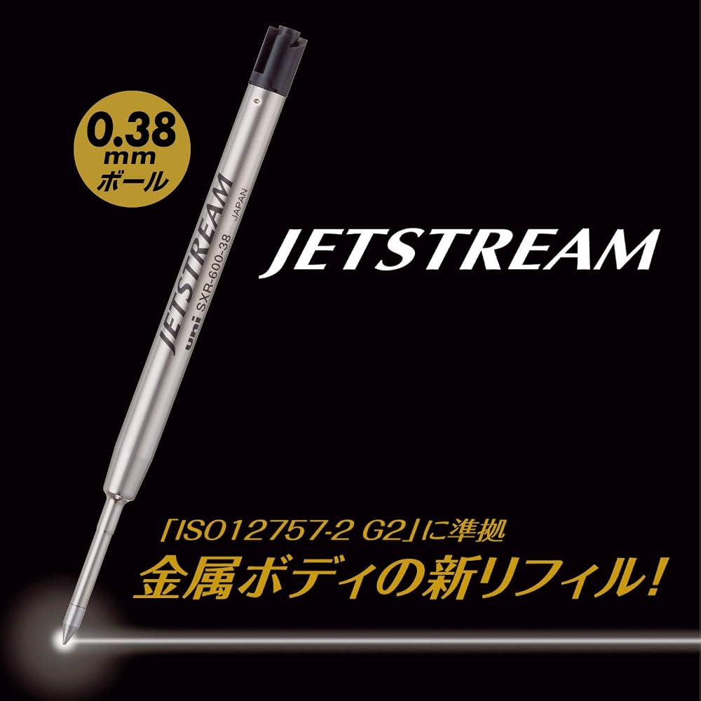 Mitsubishi Pencil Ballpoint Pen Refill Jetstream Prime 0.38 Single Color Black SXR60038.24