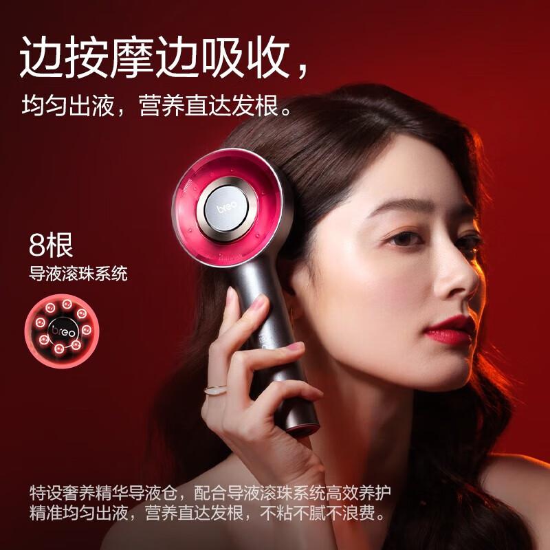 

Breo Scalp3 Head Massager Comb