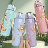 1PC Cute Kitten Cat Tile Pattern Print 750ml Color Plastic Sports Water Bottle Leakproof Flip Straw Lid Suitable for Sports Office Home Use