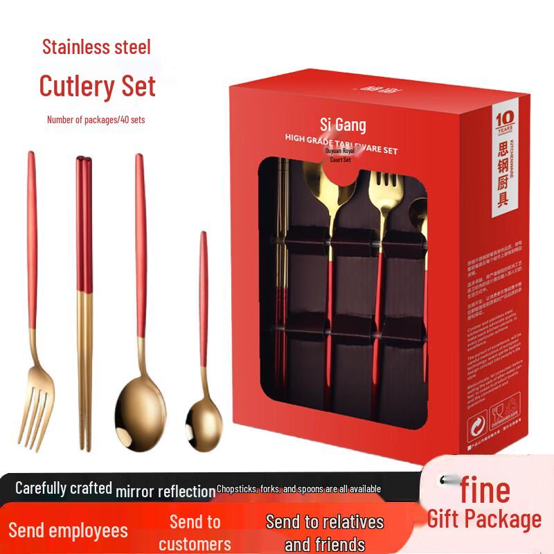 Набор переносных столовых приборов из нержавеющей стали