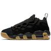 Nike Air More Money SE Black Gum Mid Top Vintage Basketball Shoes Black Unisex AQ9350-001