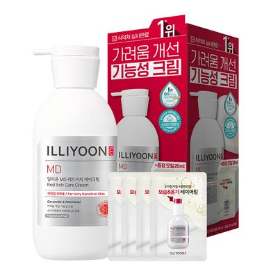 MD Red-itchy Care Cream 330mL Set speciale (Olio rosso-pruriginoso 20mL)