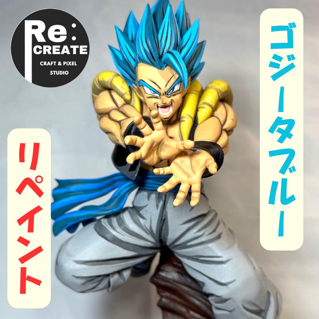 

[USED] Dragon Ball Gogeta Blue Figure Repainted